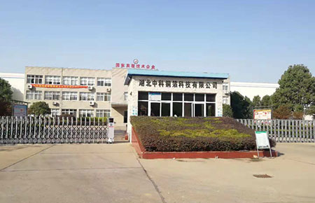 聯(lián)測(cè)電磁流量計(jì)服務(wù)于湖北中科銅箔