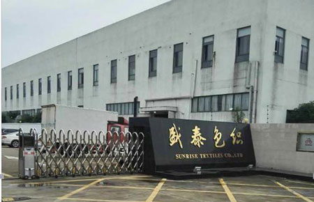 污水處理，從點滴做起