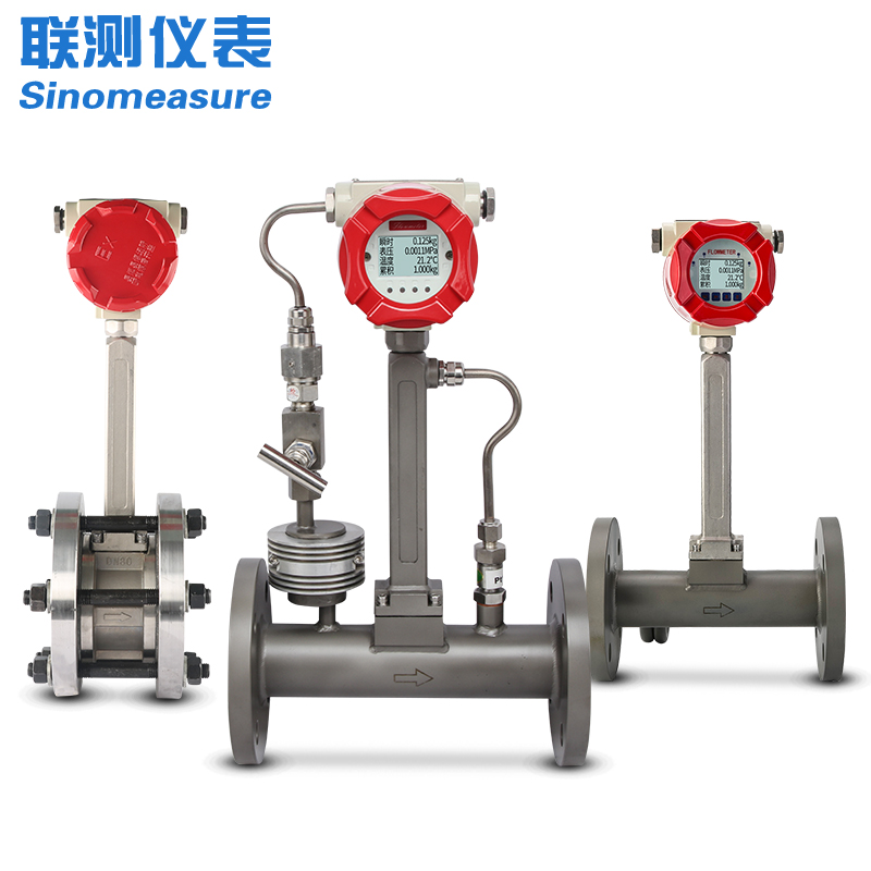 聯(lián)測_LUGB-SIN-A_渦街流量計_耐高溫抗震_溫壓補償_負(fù)40-420度_