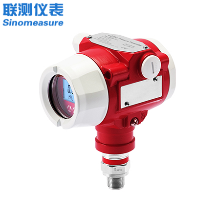 聯(lián)測_單晶硅壓力變送器_高精度_0.075%_表壓_